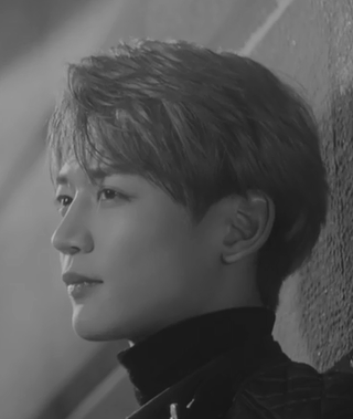 Beautiful Minority — Minho for Winter Wonderland b/w